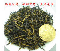 直批金骏眉 正山堂香韵，茶中贵族