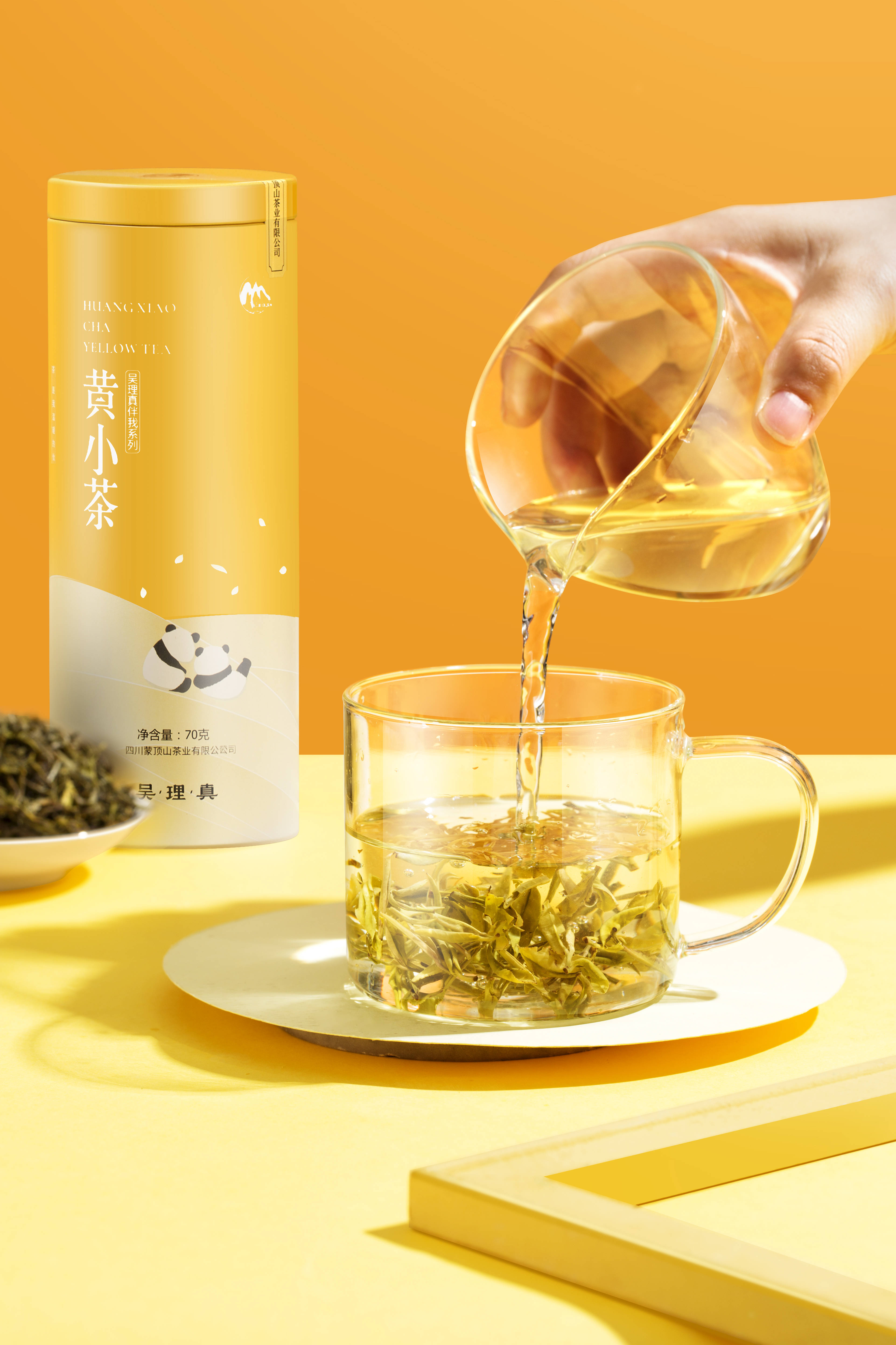 吴理真黄小茶产品摄影 蜀印画视觉下的茶韵光影